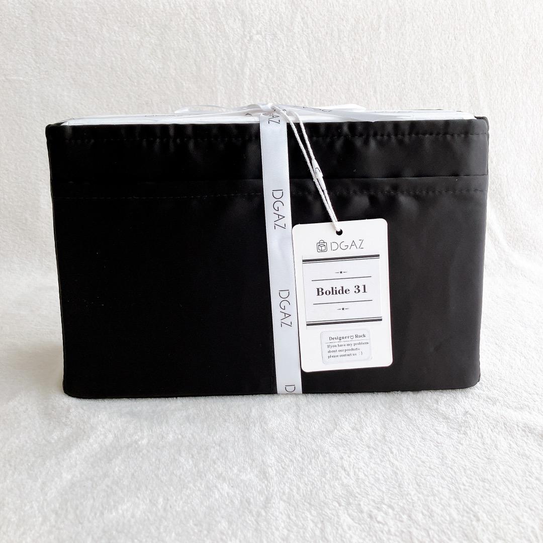 ☘️ ボリード31 対応 バッグインバッグ インナーバッグ　 トートバッグ用