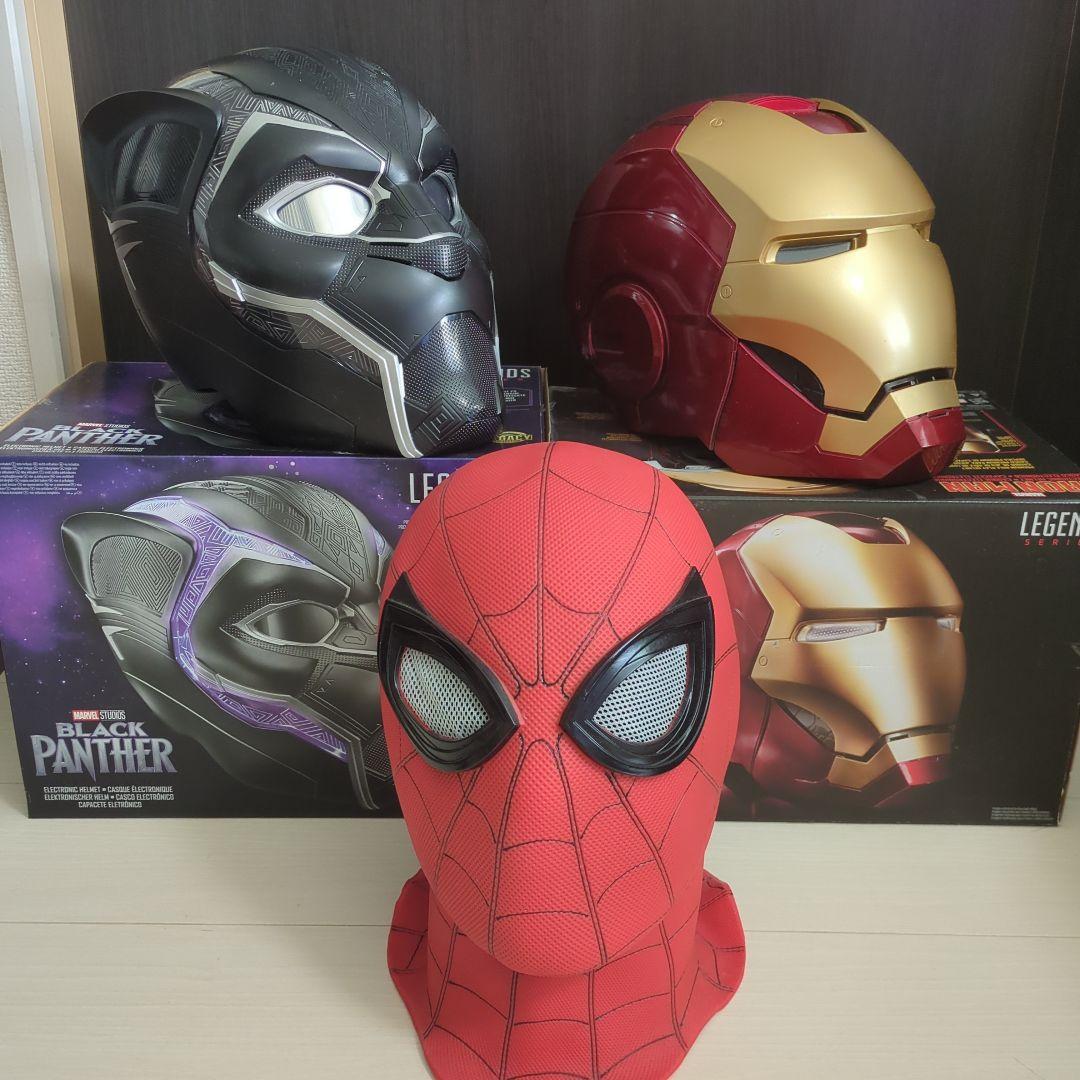 マーベルレジェンズ ヘルメットセット