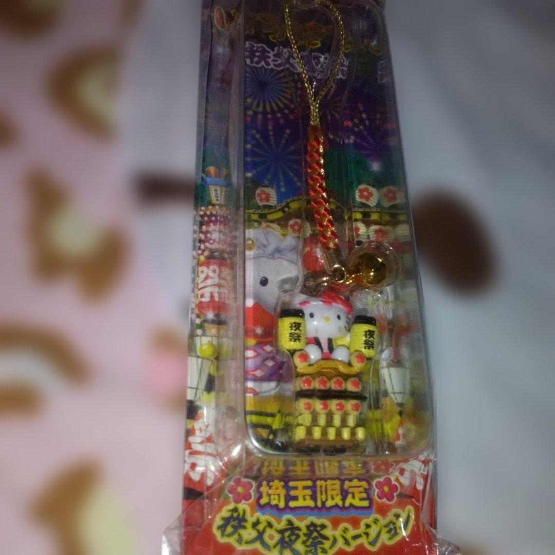 超激レア‼️プレミア‼️レトロ‼️埼玉秩父限定‼️ 祭りの山車 2005年‼️