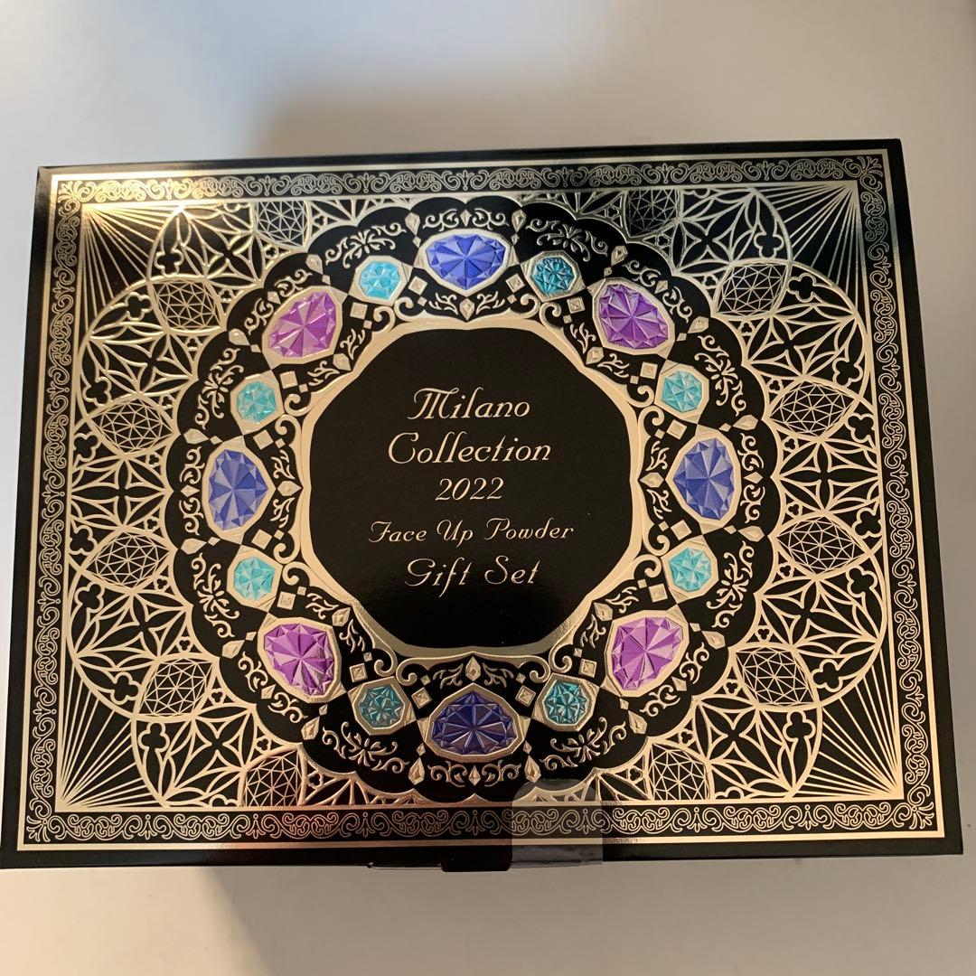 Milano Collection 2022 フェイスパウダーギフトセット