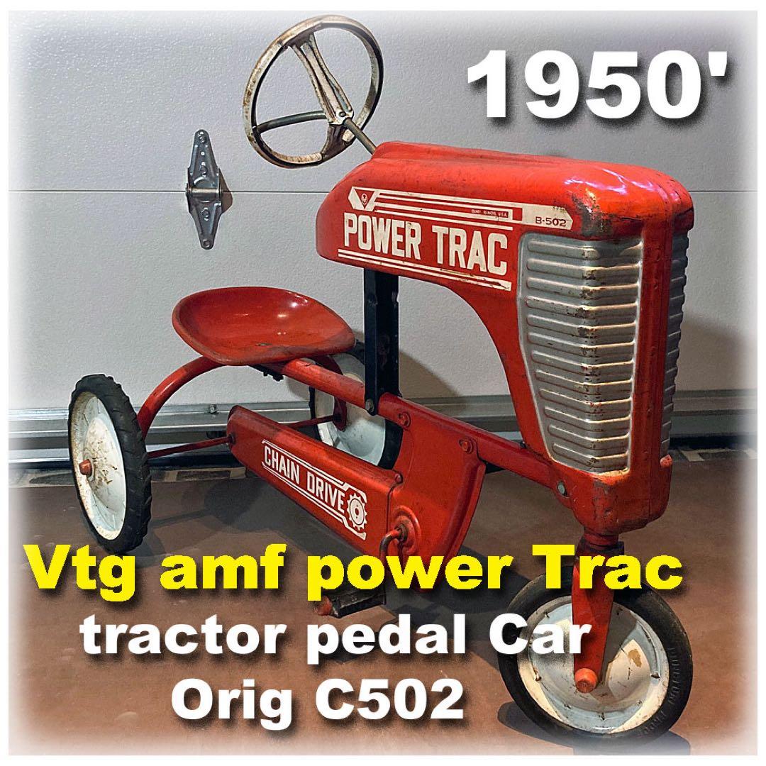 コレクション VTG 1950's AMF POWER TRAC Tractor B-102