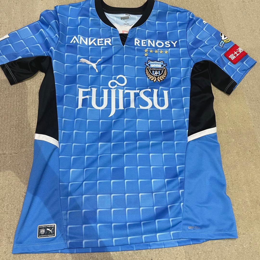 宮城天 ユニフォーム 2022