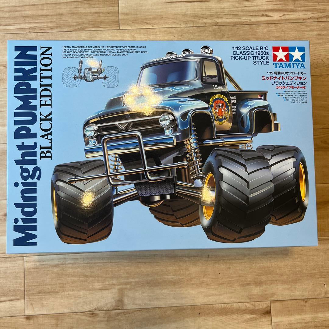 TAMIYA1/12 電動RCカーミッドナイトパンプキン ブラックエディション