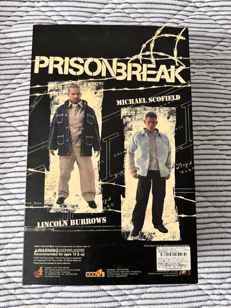 PRISON BREAK フィギュア