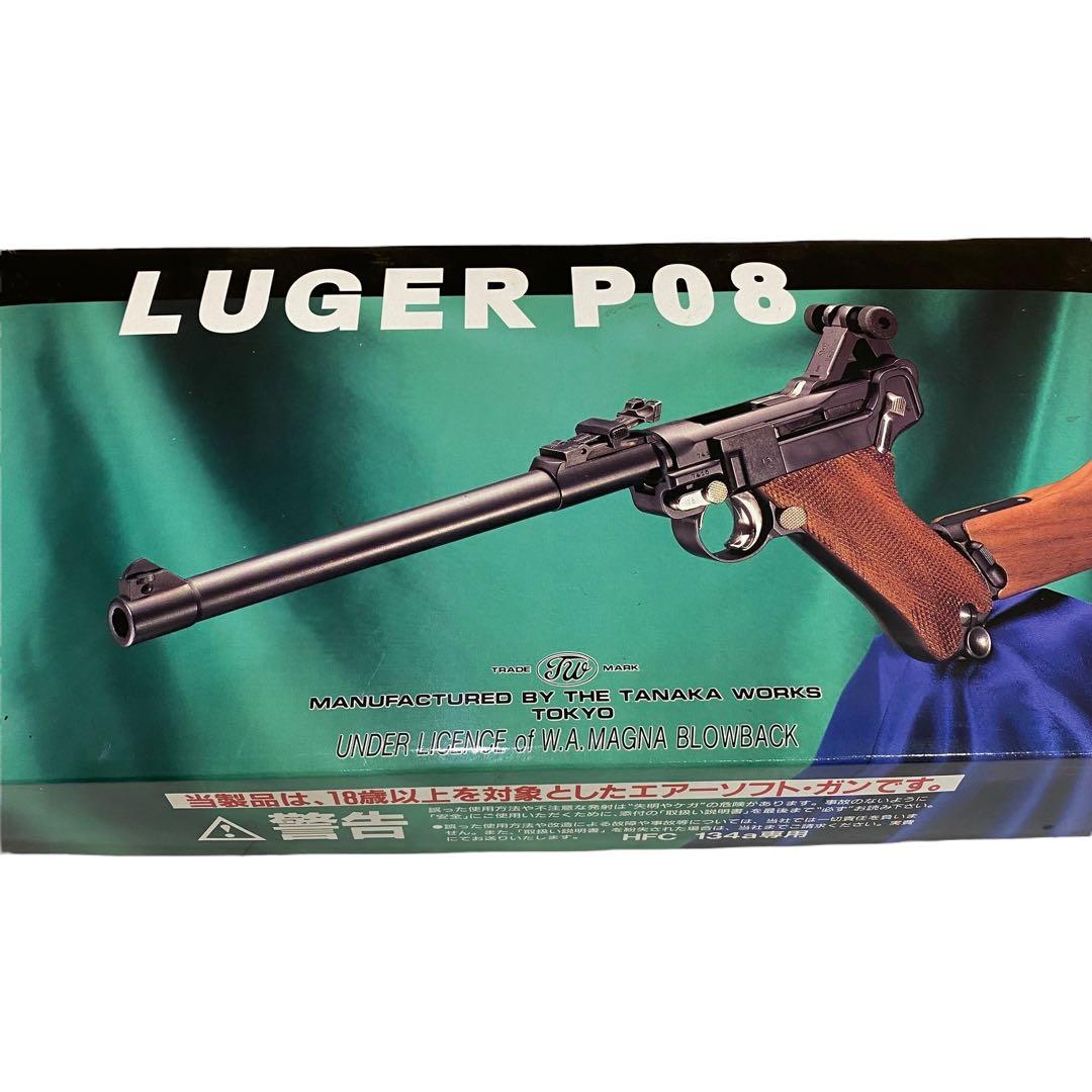 タナカワークス ルガーP08 ガスガン 動作未確認