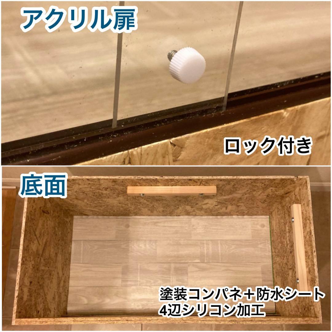 武ケージ　プロフ必読　フルオプ送料込