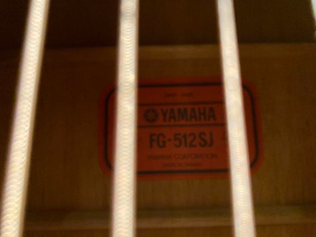 YAMAHA FG-512SJ アコースティックギター中古