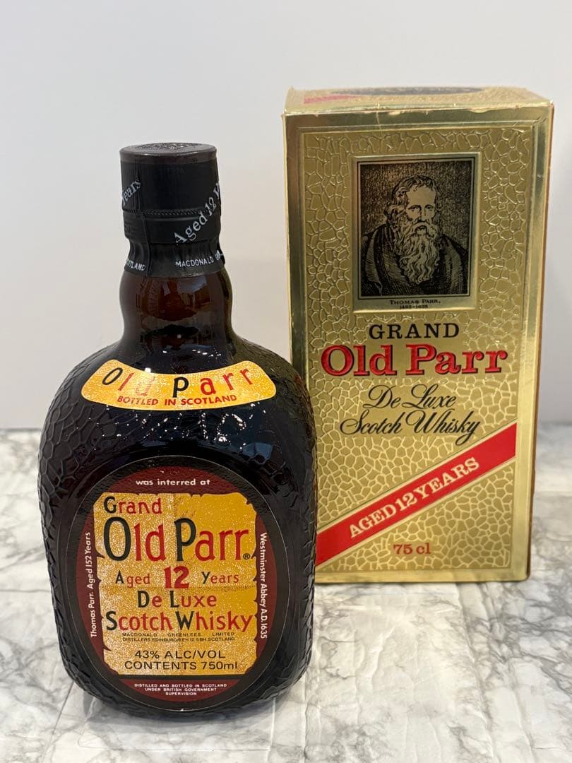 s*5様 未開栓 ブランデーまとめ ヘネシー XO カミュXO オールドパー12