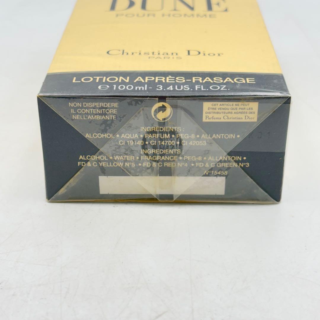 クリスチャンディオール デューン プールオム メンズ 1022-S7208s