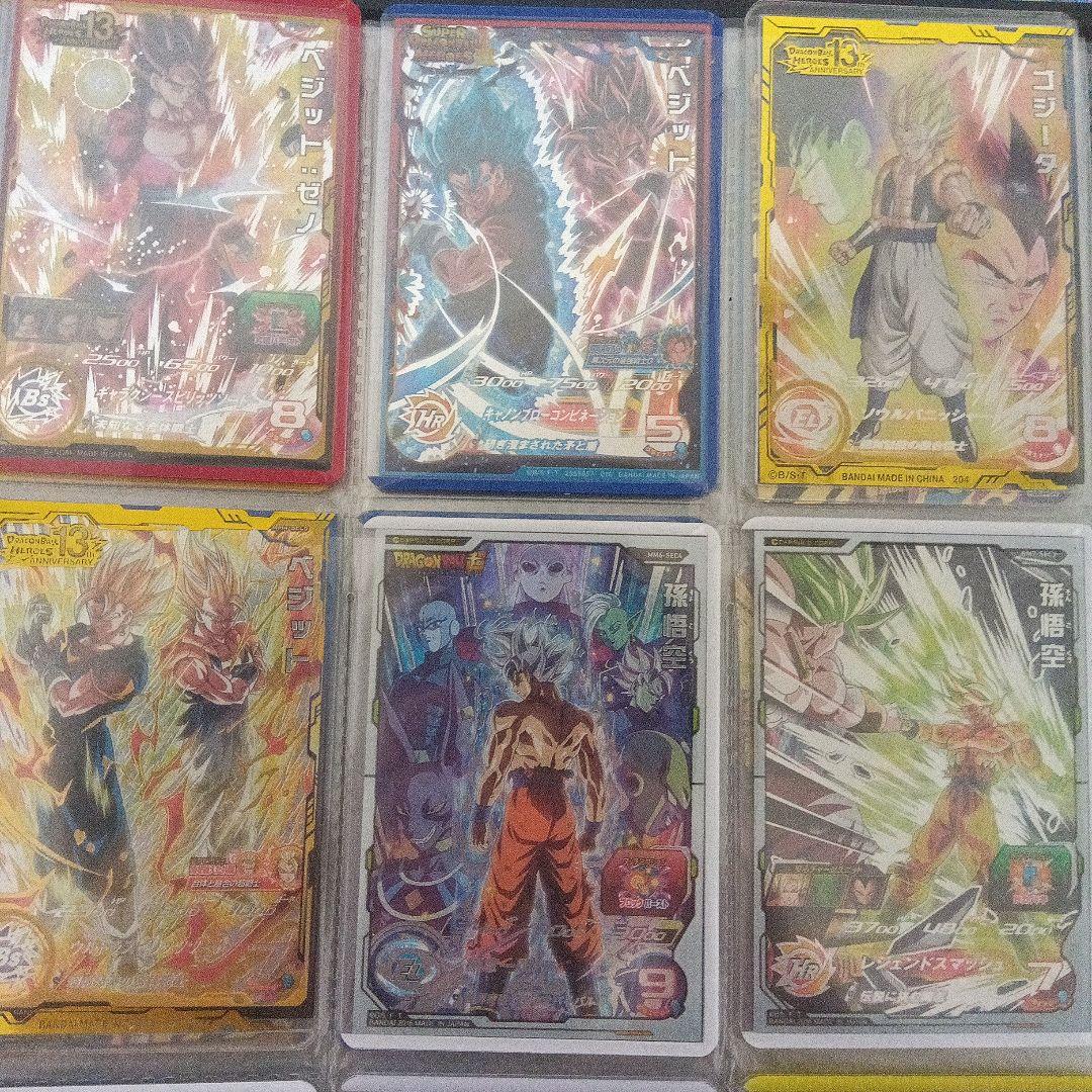 r*o様 sdbh 引退品