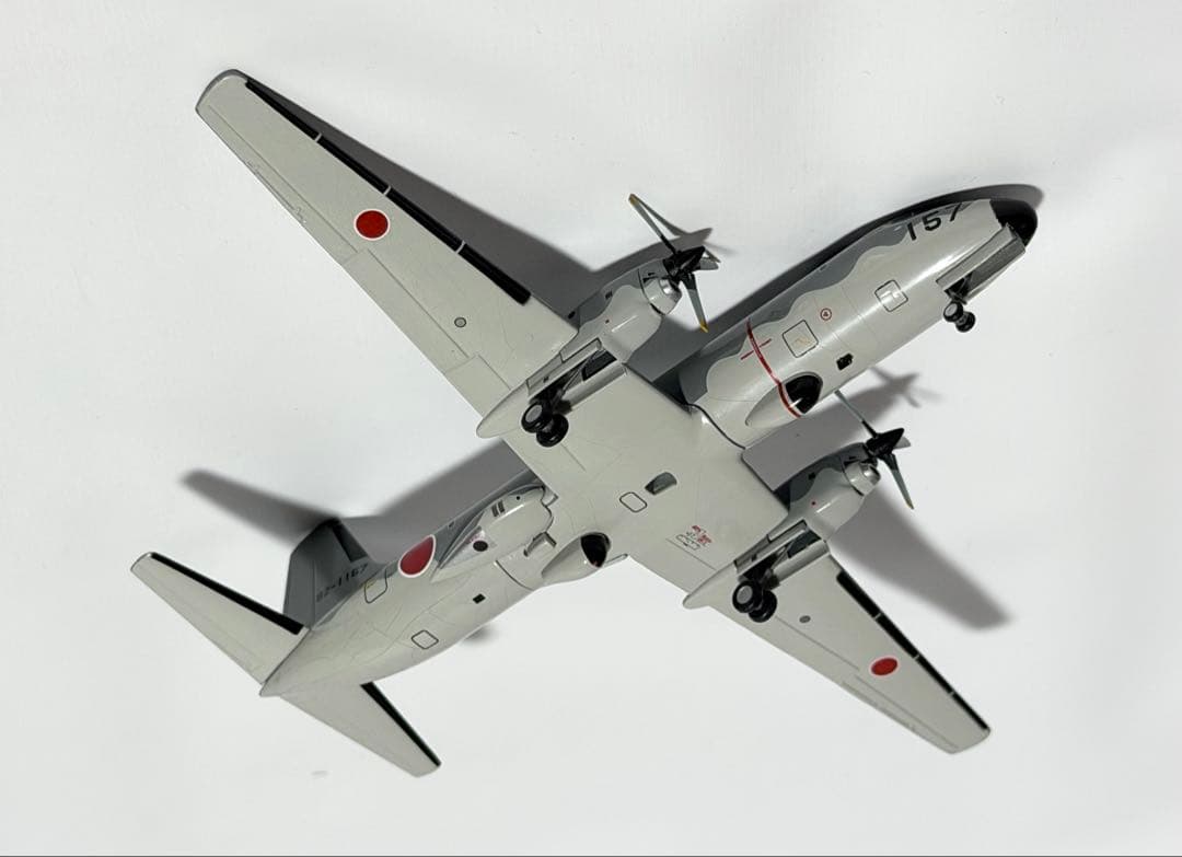 全日空商事 1/200 YS-11EB 航空自衛隊 YS21137