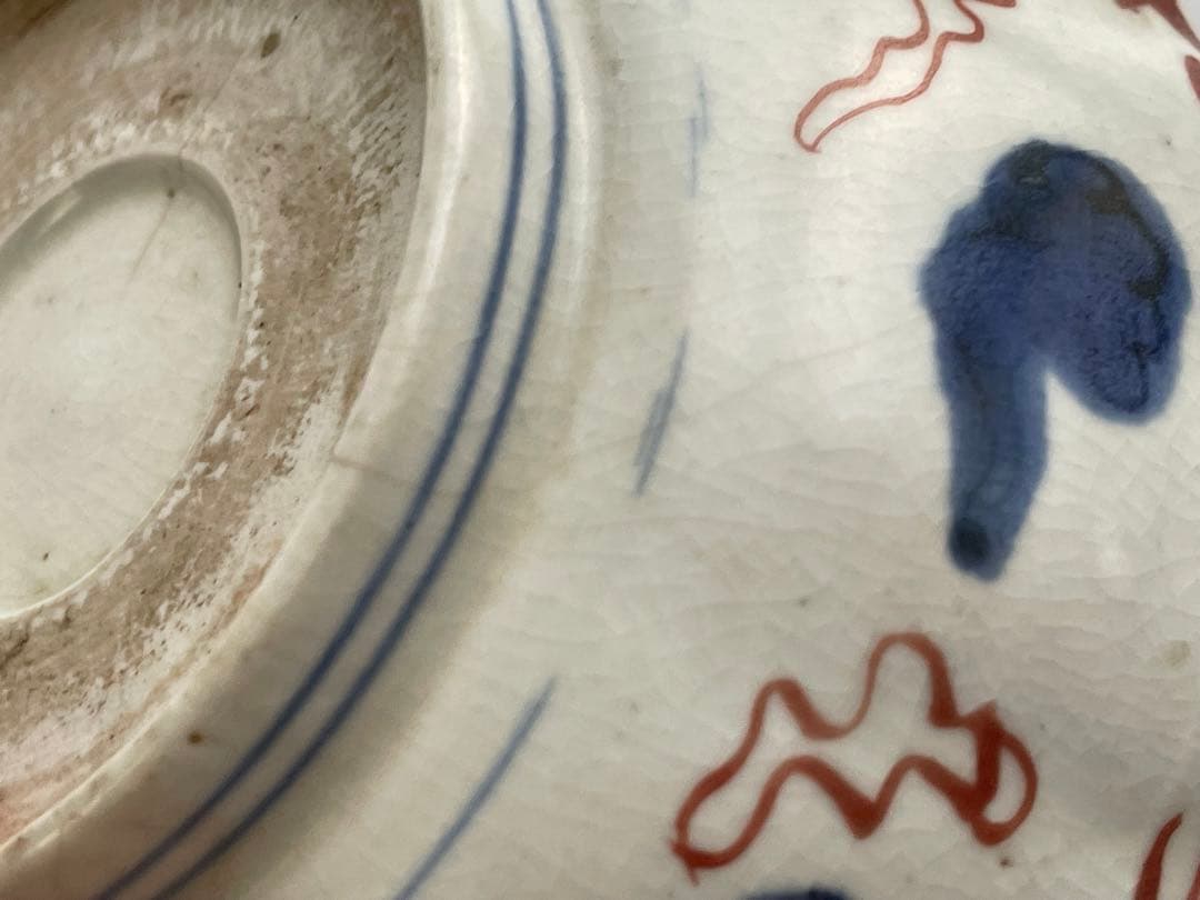 骨董　アンティーク　古伊万里　色絵　花唐草文様　膾皿　なます皿　2枚