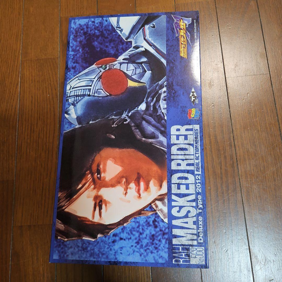 RAH 仮面ライダーブレイド