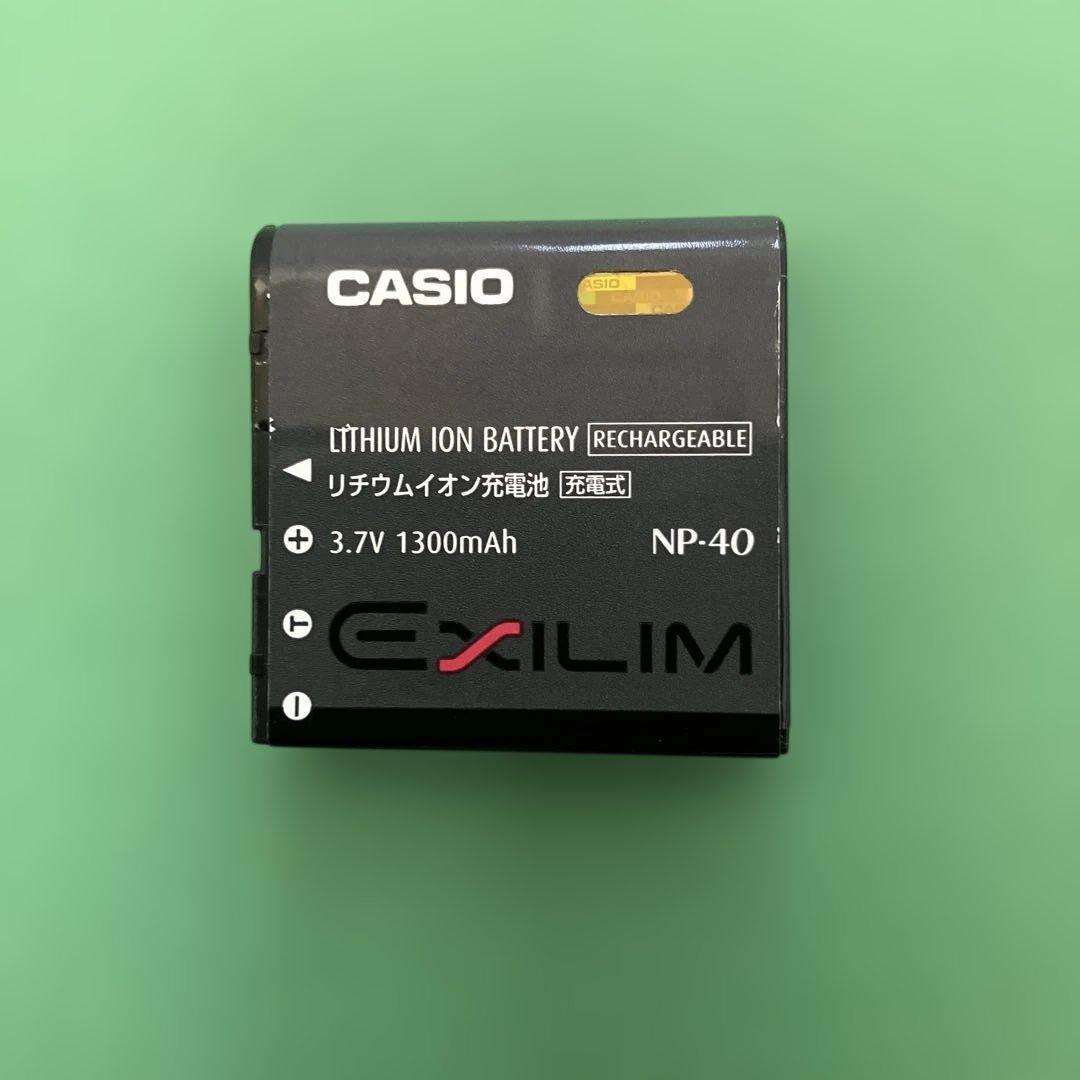 CASIO EXILIM EX-Z300 デジタルカメラ　ピンク⭐︎希少カラー⭐︎