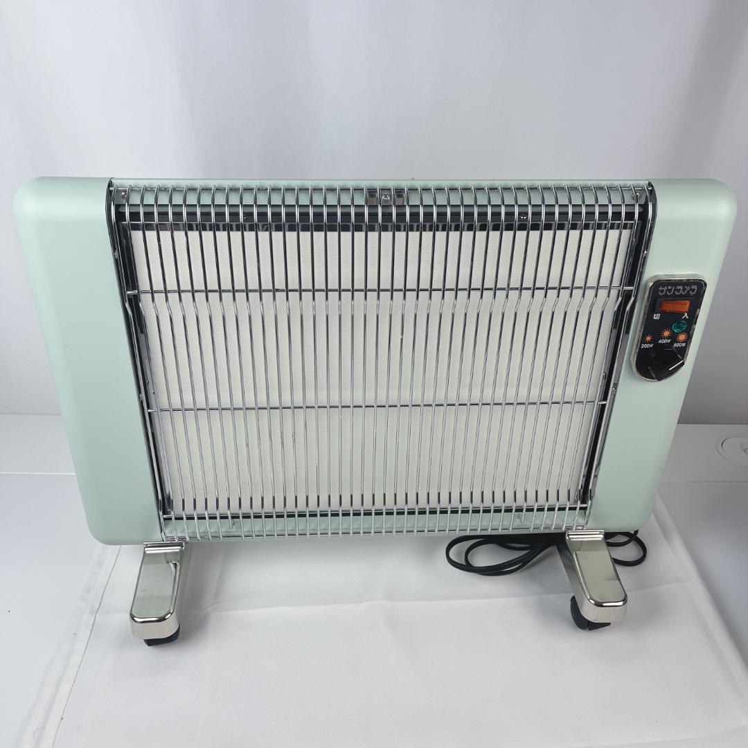 美品☘️ サンラメラ 600W 遠赤外線ヒーター　クラシックグリーン