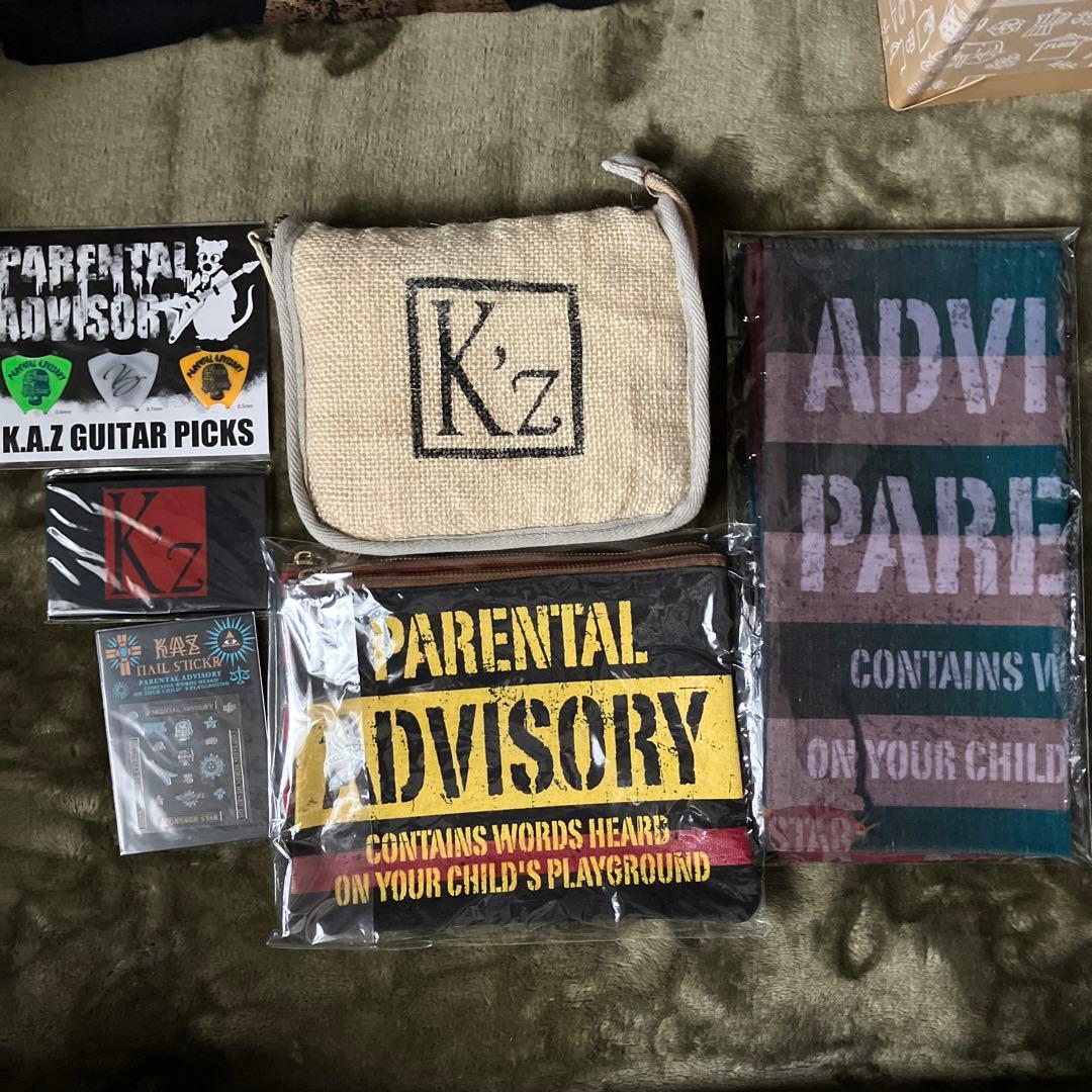 K.A.Zくん個人グッズ まとめ売り 計6点 ピック ポーチ バンダナなど
