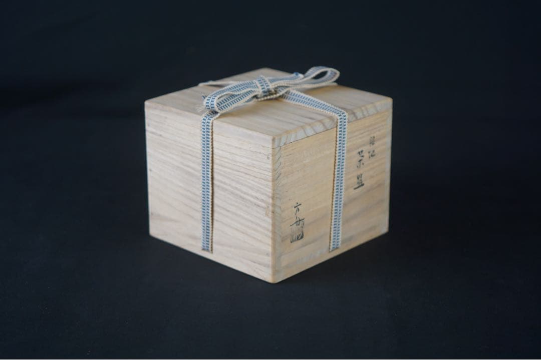 方舟 作 銀地 色絵 茶碗 共箱 共布 茶道具