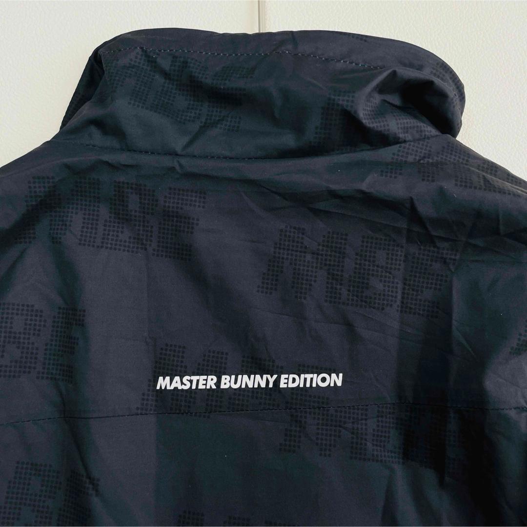 6577【訳あり美品】マスターバニーエディション　ジャケット　パンツ　上下セット