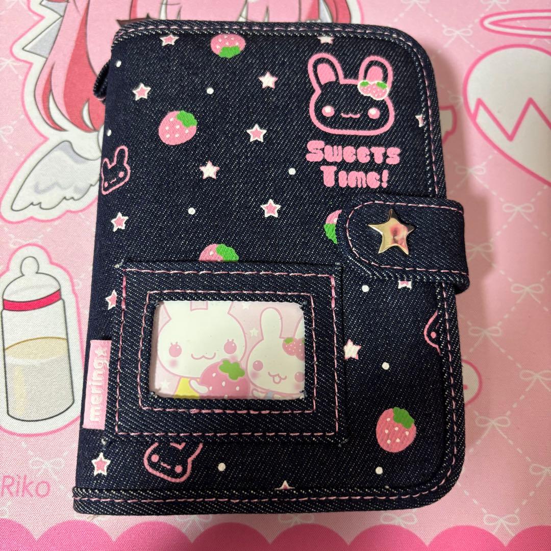 MERING メリング シール帳 デニム イチゴ うさぎ バインダー