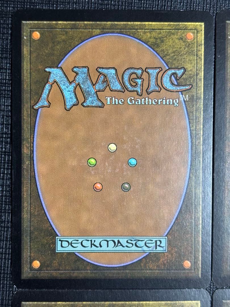 石鍛冶の神秘家FOIL