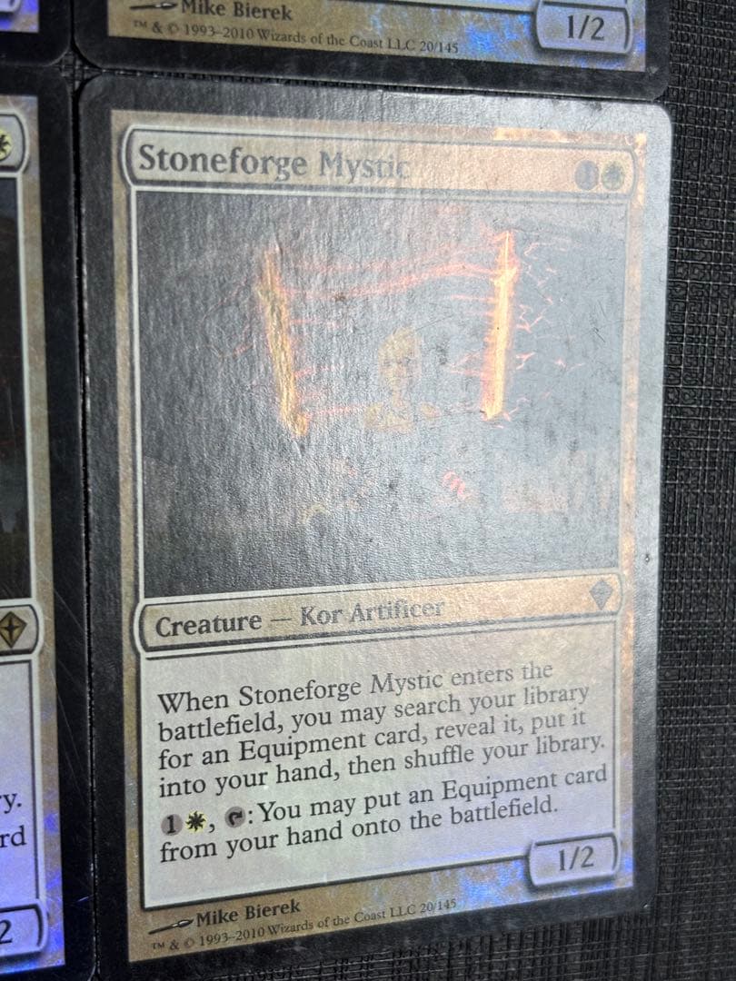 石鍛冶の神秘家FOIL