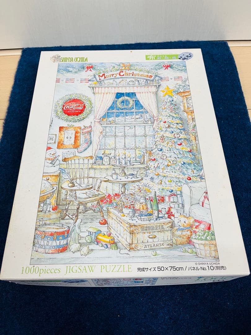 内田新哉　キャロルハウス　1000ピース　ジグソーパズル