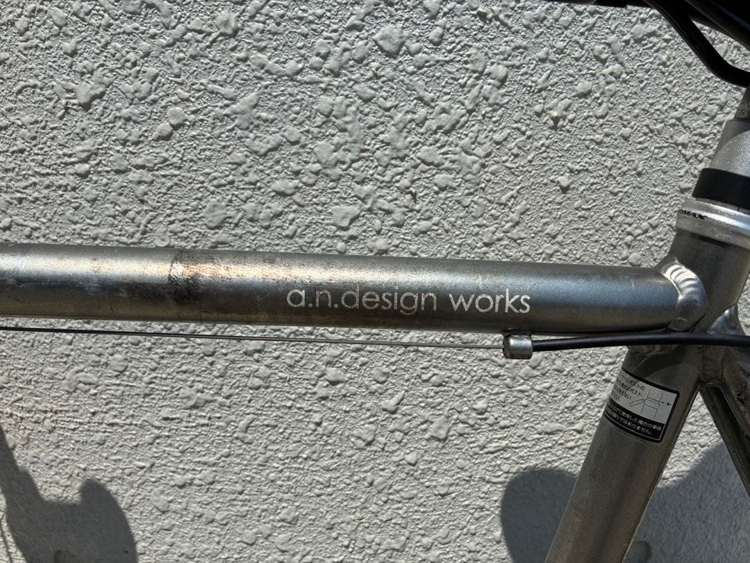 【引取限定】a.n.design works 20インチ 自転車 ミニベロ