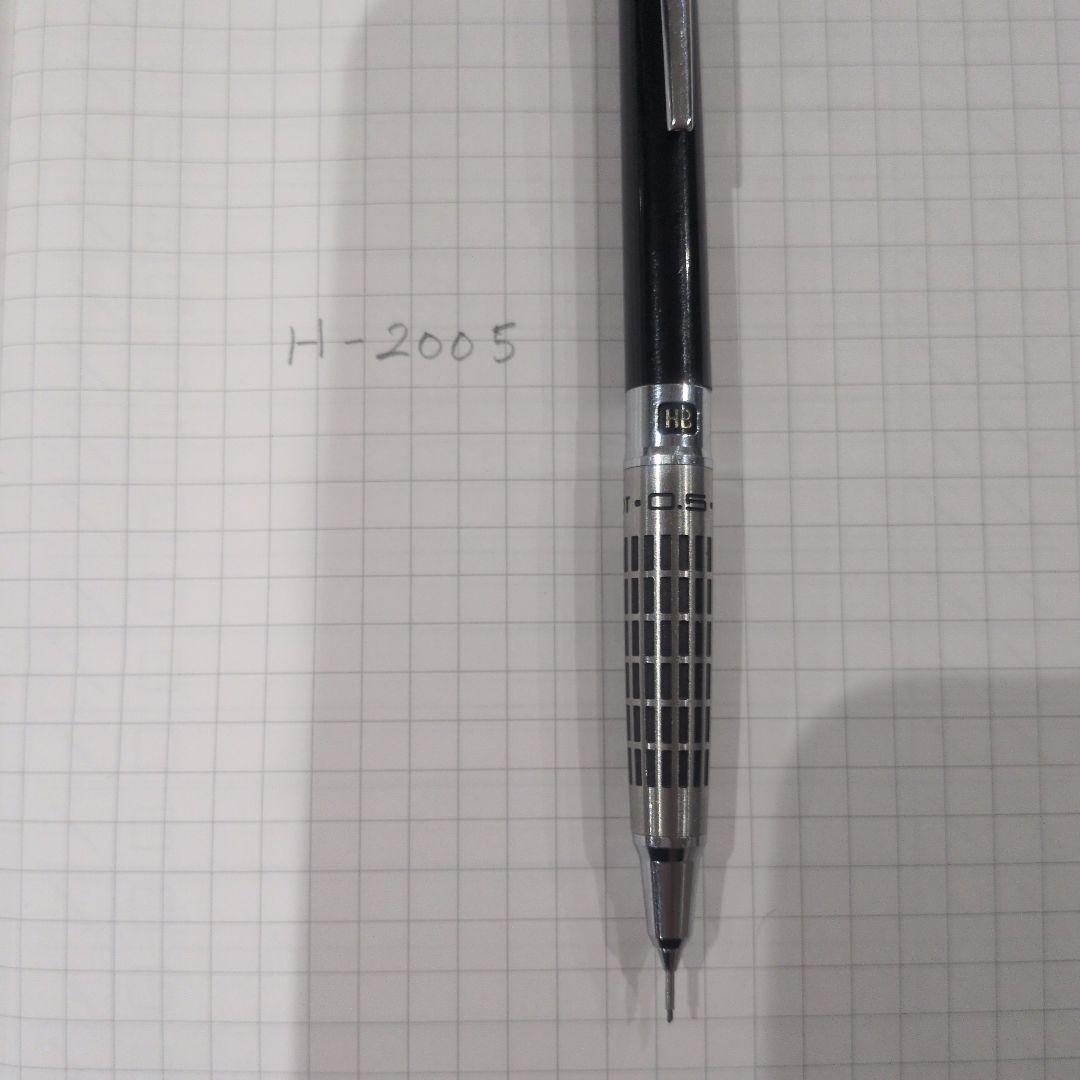 PILOT　H-2005