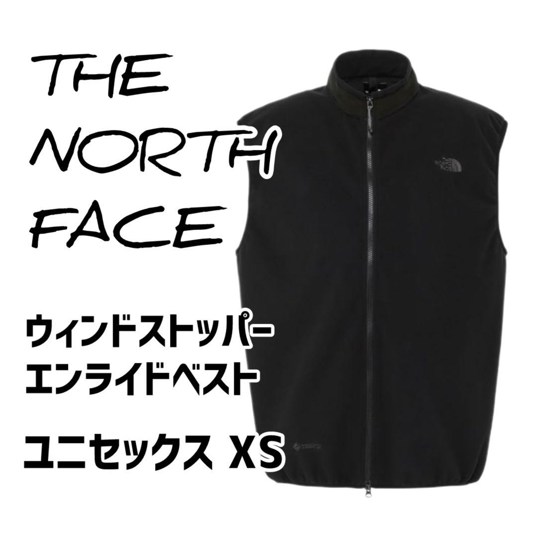 THE NORTH FACE ウィンドストッパーエンライドベスト