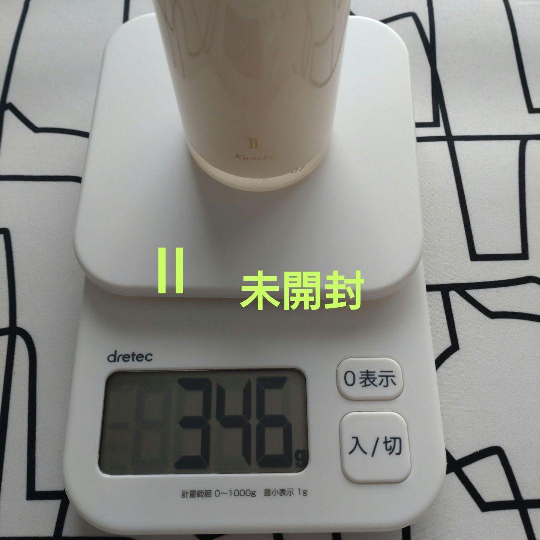 TWANY　センチュリー　ザ・ローション