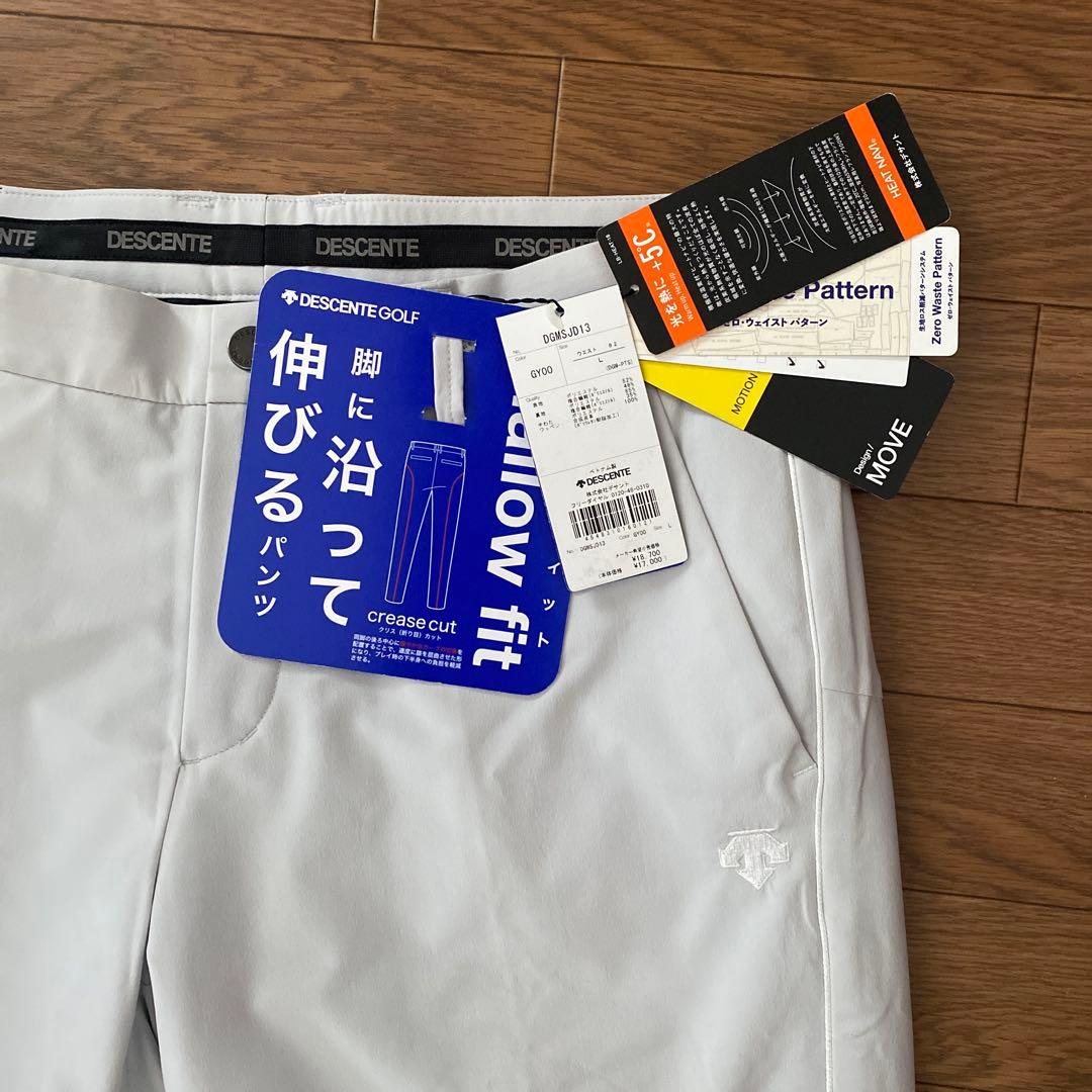DESCENTE GOLF シャローフィット パンツ　暖パン　中綿Lサイズ