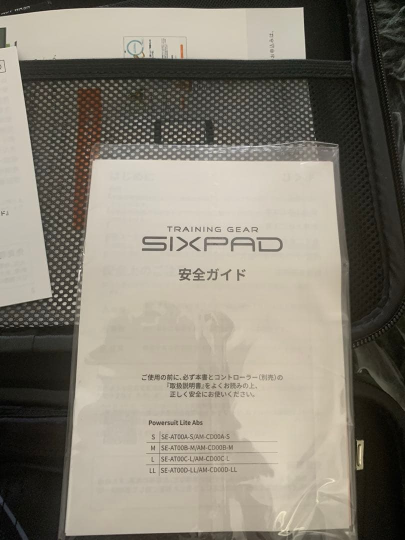 SIXPAD パワースーツ アブズ シックスパッド　Sサイズ