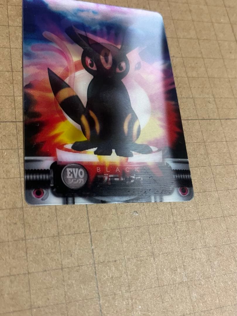 ポケモンずかんカード EVO イーブイ ブラッキー エーフィ