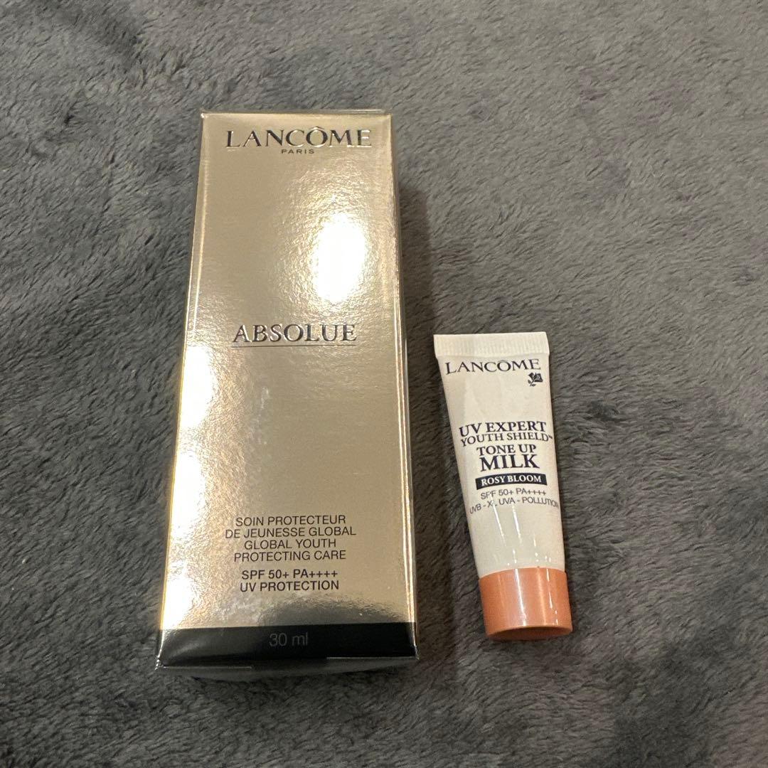 新品未使用未開封品　ランコム　アプソリュ UV