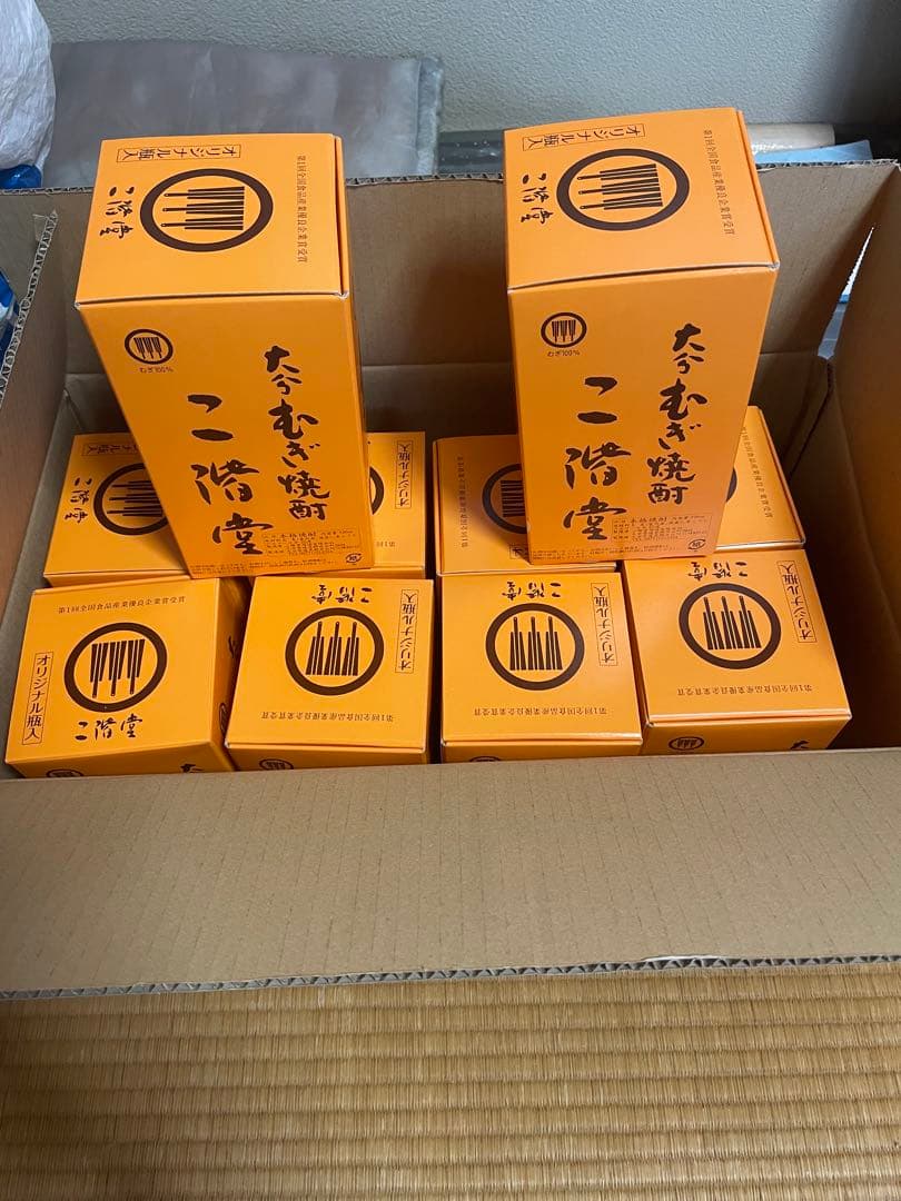 二階堂酒造吉四六　麦焼酎720ml 瓶　10本セット