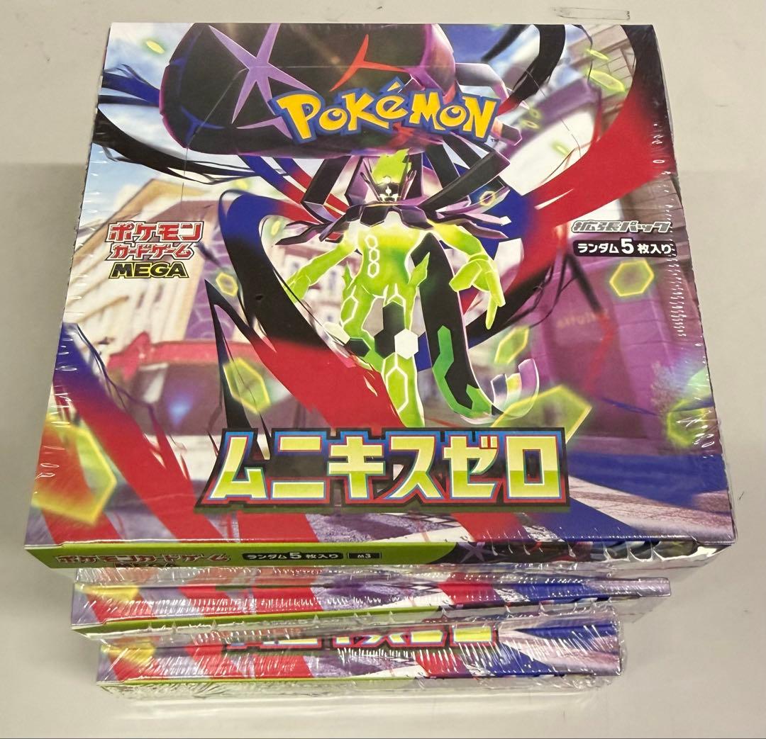 し*ろ様 ポケモンカードゲーム ムニキスゼロ　シェリングつき未使用未開封3BOX