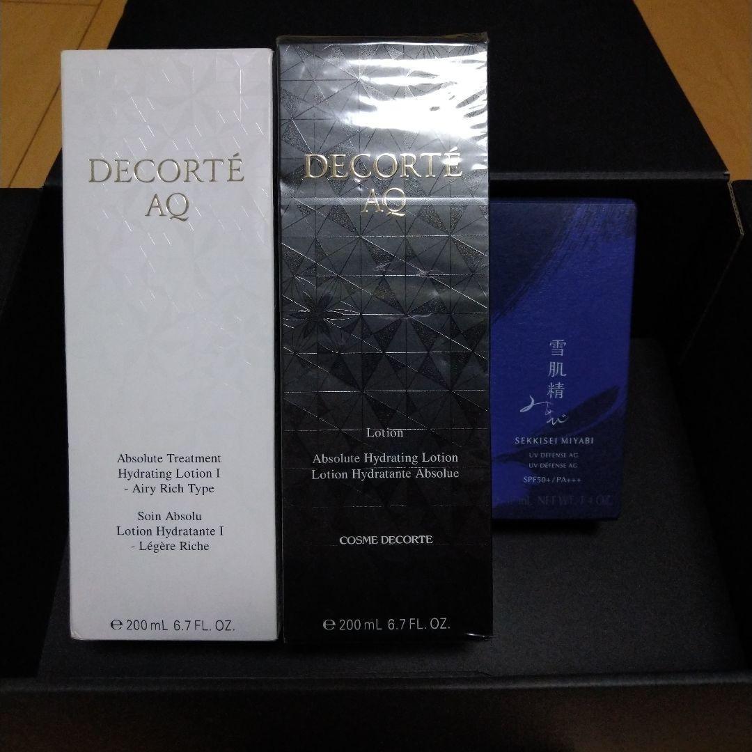 お得セットDECORTÉ AQ ⭕️