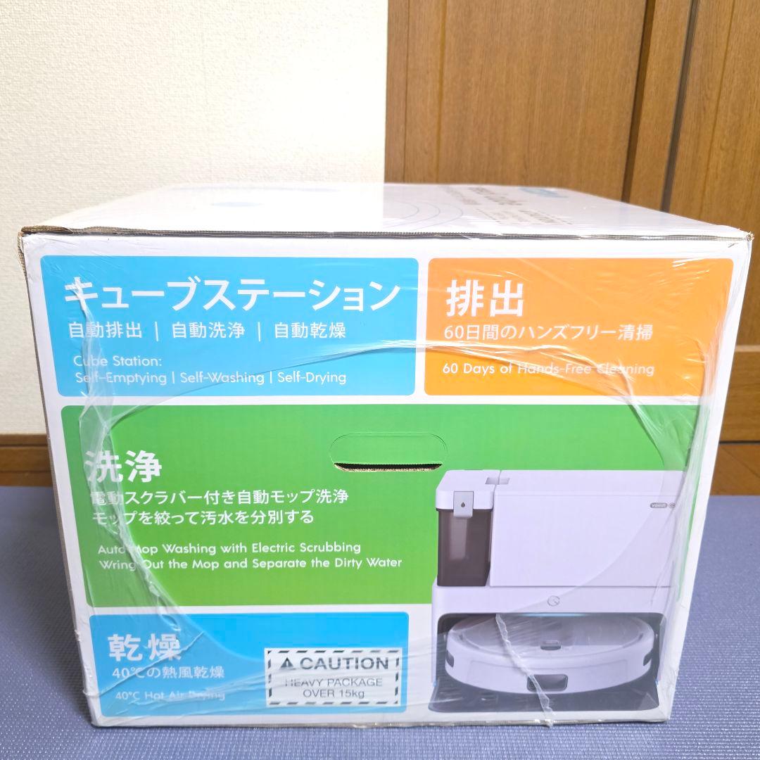 365】yeedi cube by ECOVACS ロボット 自動ゴミ 水拭き