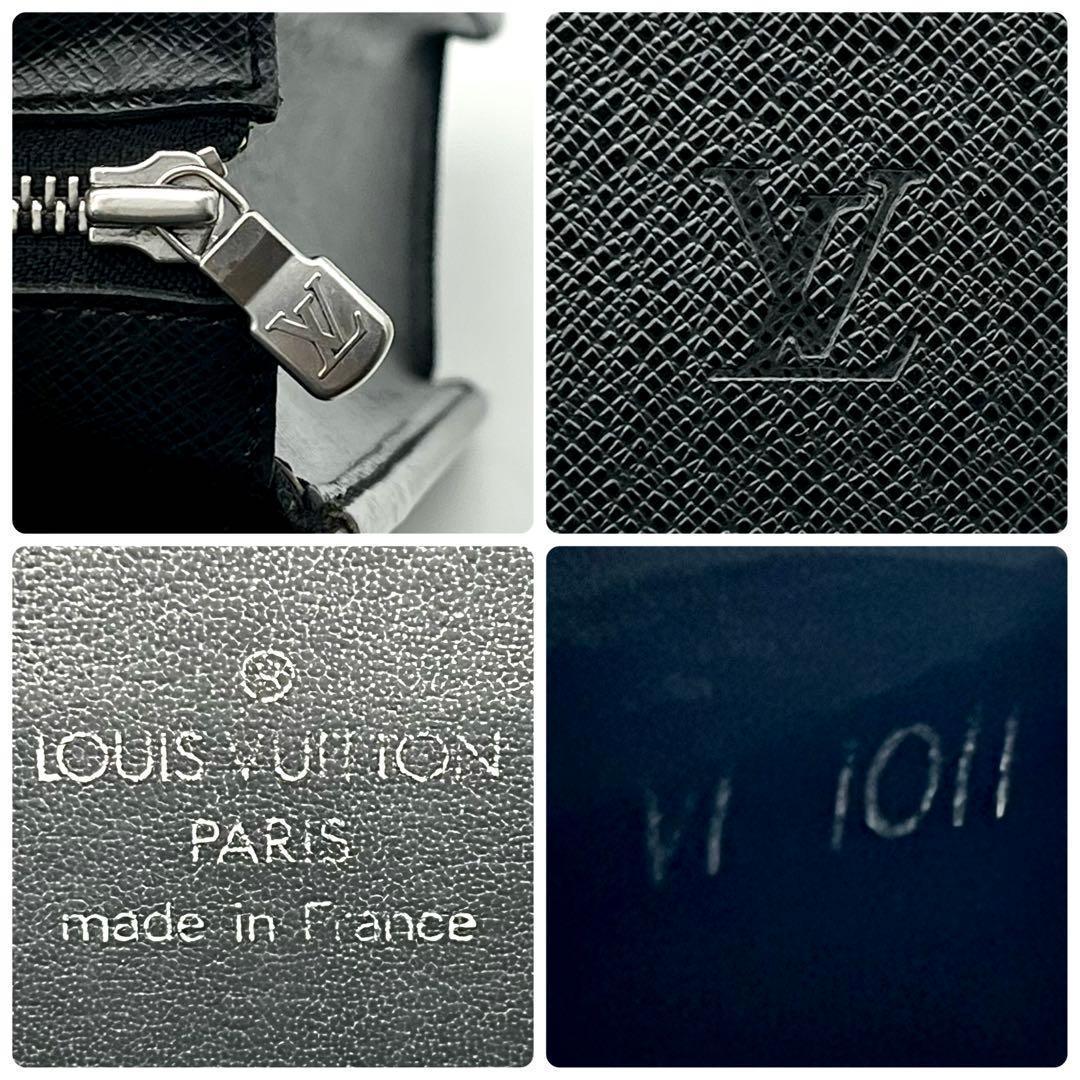 ルイヴィトン タイガ ポルトドキュマンロザン ビジネスバッグ 本物 正規品 人気