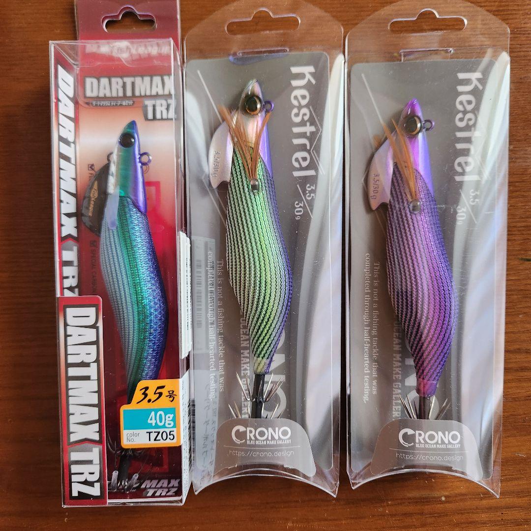 ヤ*コ様 ダートマックスtr