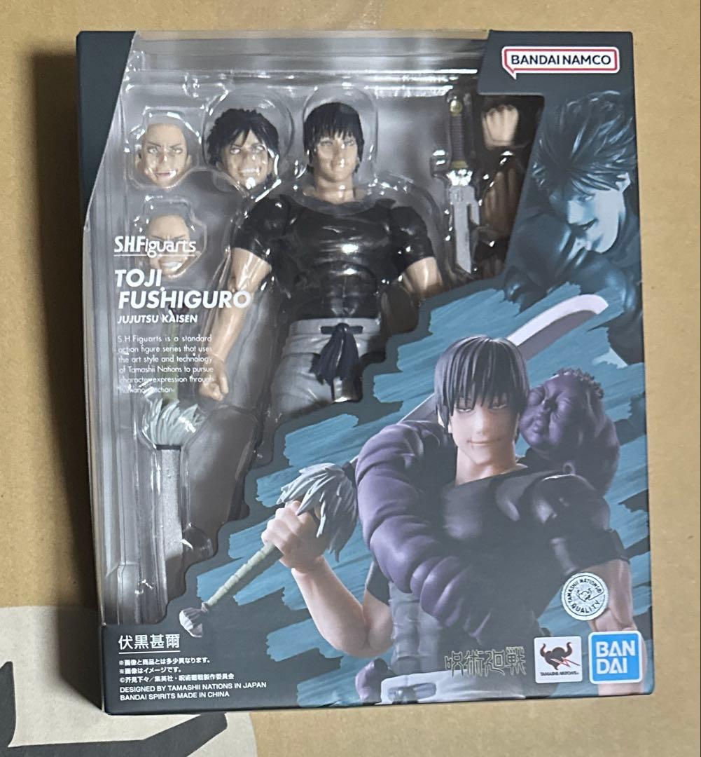 【新品未開封】S.H.Figuarts 呪術廻戦 伏黒甚爾