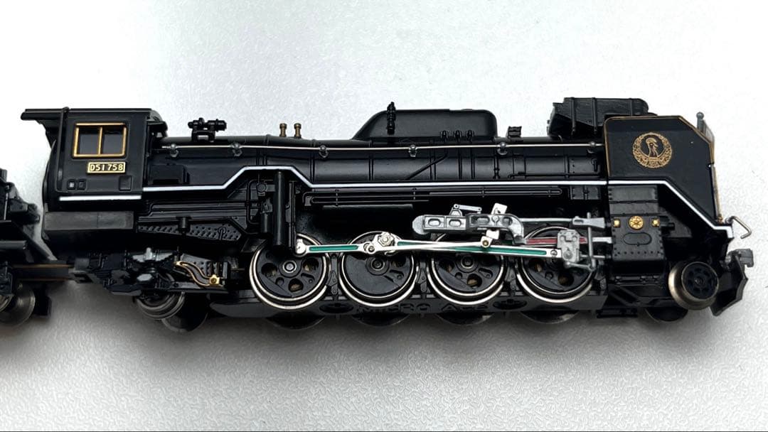 マイクロエース A9531 D51-758 お召し予備機　希少　新品未使用