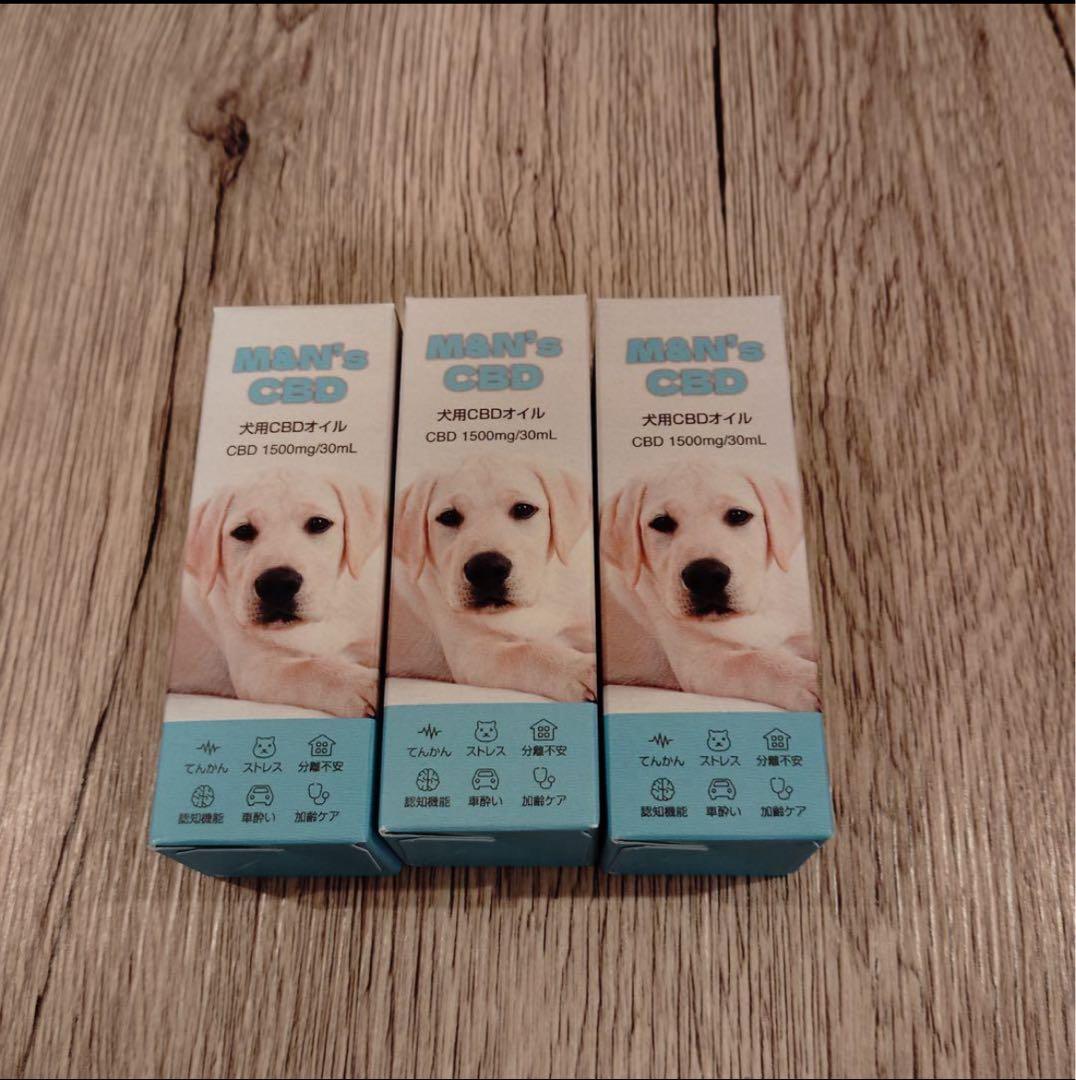 km5342 新品　M&N's CBDオイル 1500mg 30ml 犬用　x6