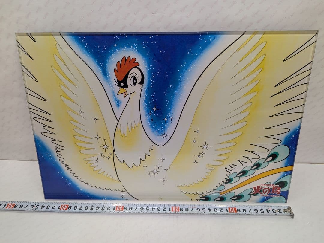 イラスト アートボード メタライズアート 火の鳥　手塚治虫
