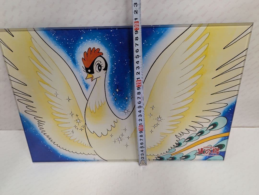 イラスト アートボード メタライズアート 火の鳥　手塚治虫