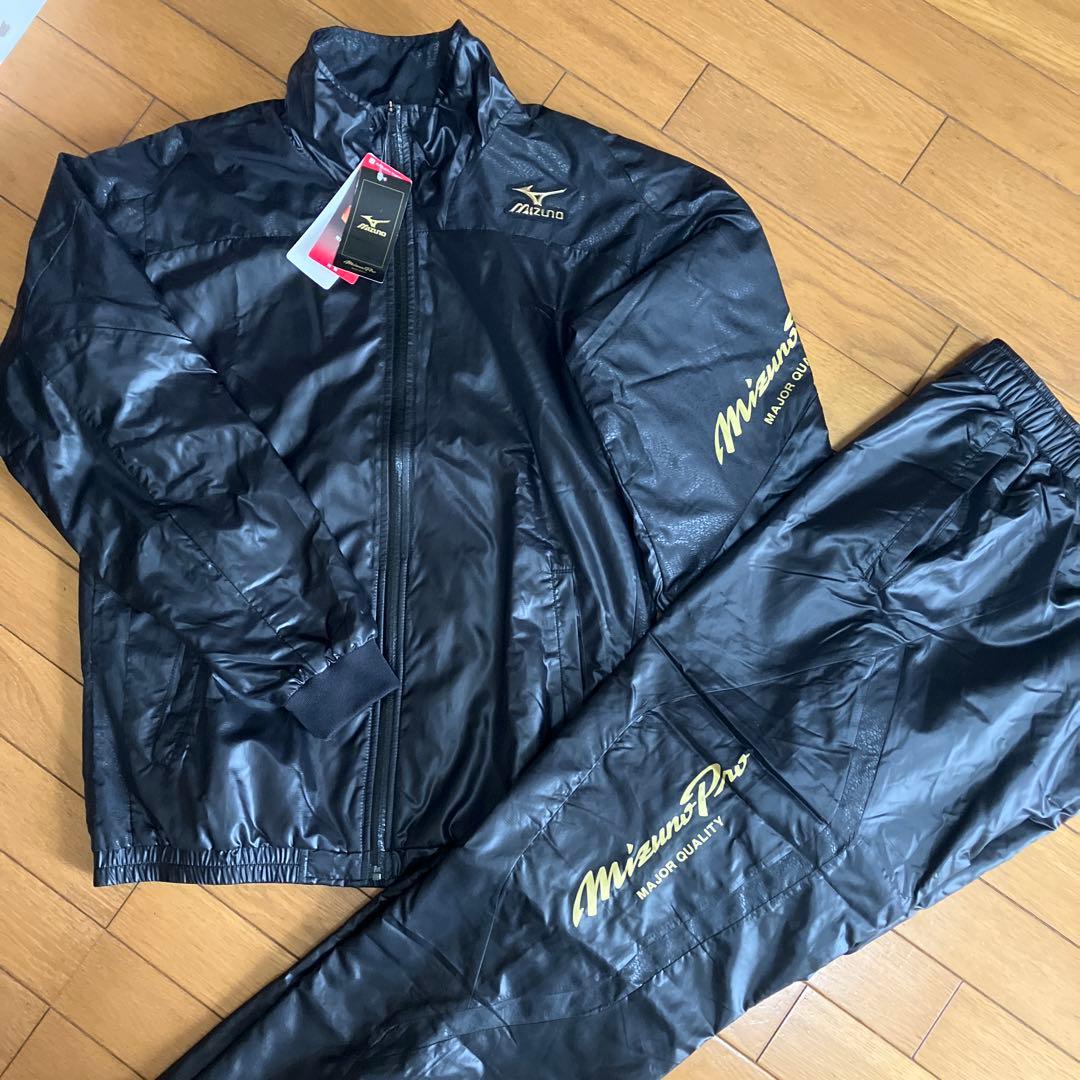 ミズノプロ　ブレーカージャケット　パンツ上下セット　Lサイズ