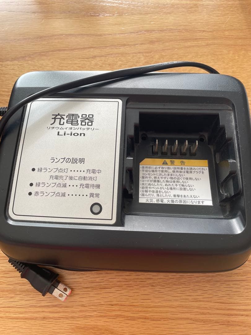 【前カゴ新品】ヤマハ　パス　キス　電動アシスト自転車 チャイルドシート付き