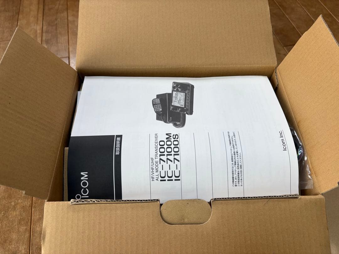 ICOM IC-7100M トランシーバー