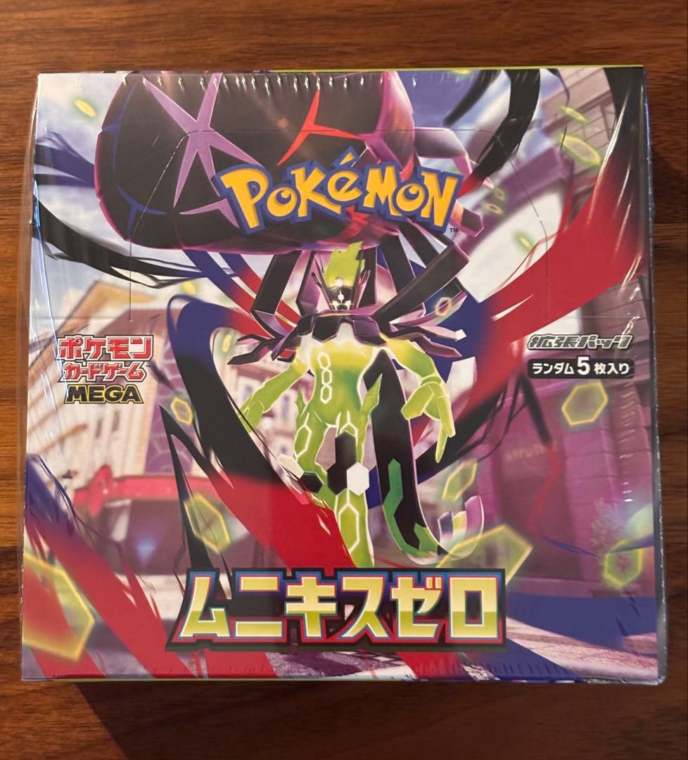 ポケモンカードゲーム MEGAムニキスゼロ 1BOX シュリンク付き