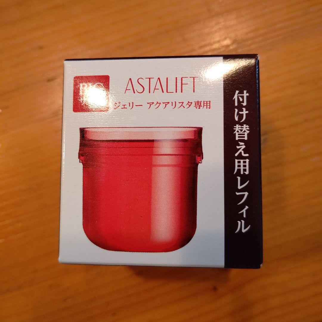 ASTALIFT JELLY AQUARYSTA BIGサイズ リフィル
